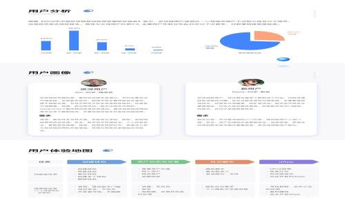 如何全面提升你的加密钱包安全性？掌握这些技巧保护你的数字资产！