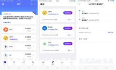 解锁数字资产的未来：PiusToken钱包，让您的财富