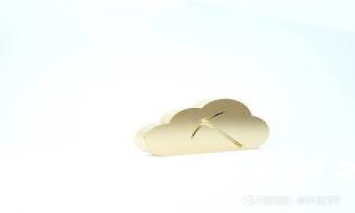 揭秘加密钱包：你需要知道的几种设备类型与选择技巧