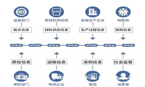 探索TP钱包：如何在苹果手机上下载并使用这款革命性的数字钱包