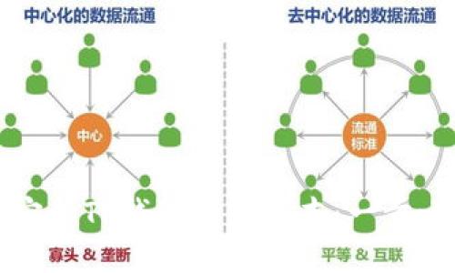 如何轻松下载并安装TP钱包最新版本：一步一步教你操作技巧