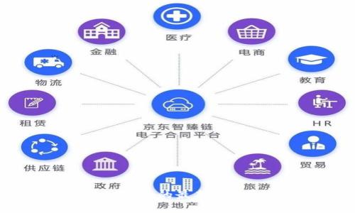 如何在苹果手机上轻松下载TP钱包的最新版本？揭秘背后的技巧和注意事项
