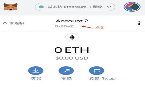 揭开数字钱包号的神秘面纱:你所不知道的一切