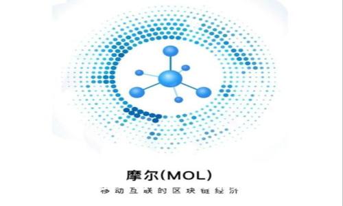 揭秘XYZ加密钱包:你的数字资产安全之旅