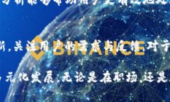   免费下载TP最新版本：让你的工作更高效、更轻