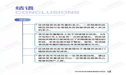 如何轻松修改微信钱包密码:保护你的财产安全
