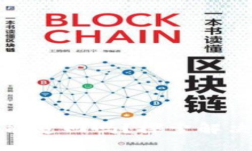 数字钱包转账后能追回吗?探索解决方案与最佳实践