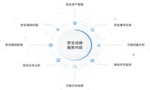 数字钱包海关申报:如何轻松应对跨境汇款与购物的挑战