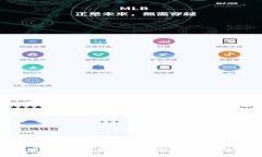 探索数字钱包的限额：如何快速查找你的支付能