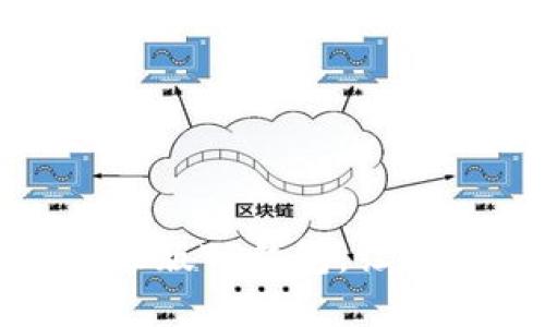 如何安全下载正版TP钱包,让你的资产更安全