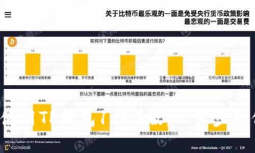 如何下载和使用TP钱包1.3.9版:一步步教你轻松上手!