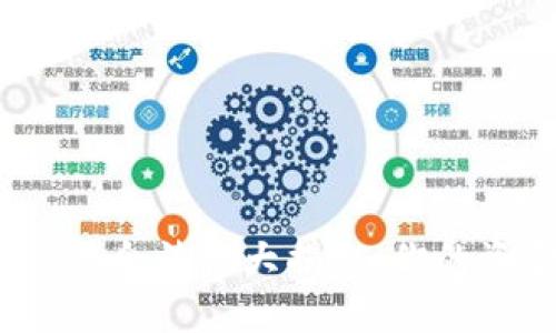 数字钱包交易合法性大揭秘:你的资金安全吗?