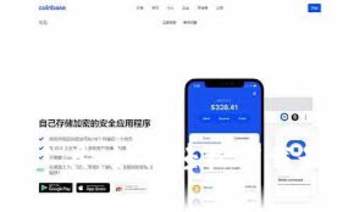 发现理想的资产管理工具:如何轻松下载最新版本的官方TP钱包
