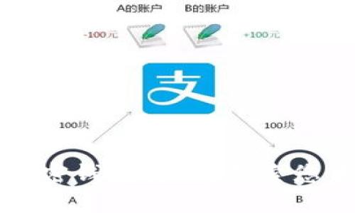 如何快速安全地进行加密钱包转账?探索您未曾了解的技巧与陷阱