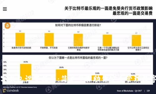 TP数字钱包设置指南:简单步骤助你安全管理数字资产