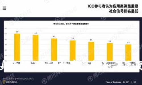数字时代的“身份证”:DID数字钱包如何改变我们的生活?