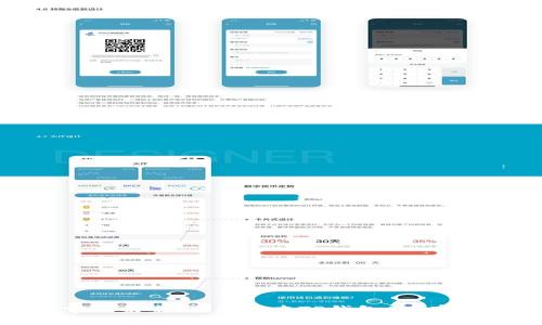 在手掌中掌控未来:最新版本TP钱包App官方下载指南