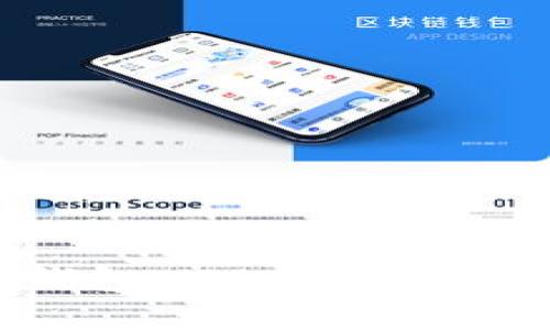 2023年常用加密货币钱包APP推荐,你的数字资产安全守护者!