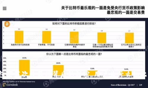 TP钱包下载次数暴增背后的秘密，用户为什么如此热衷？