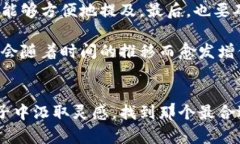 数字钱包取名大全：选择一个独特的男生名字，