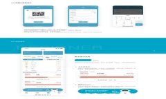 解锁财务自由：MinToken数字资产理财钱包的全新体