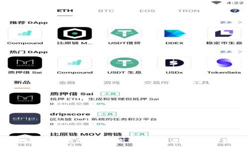 轻松掌握区块链钱包付款流程,解锁您的数字财富之门!