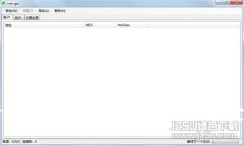 轻松掌控您的财富:数字钱包如何与微信绑定,让生活更便捷!