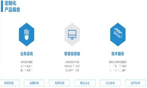 数字钱包审核漫长背后的秘密:等待背后有哪些不为人知的故事?