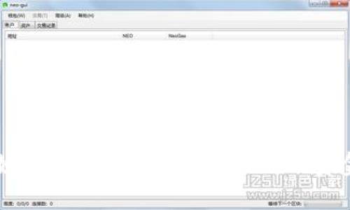 手机钱包如何轻松设置密码,让你的资金安全无忧
