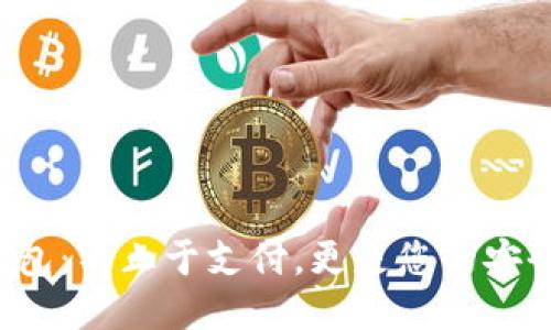 小米钱包:不止于支付,更是您的安全护盾!