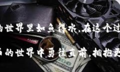  T P钱包合约地址消失？这些你需要知道的真相！