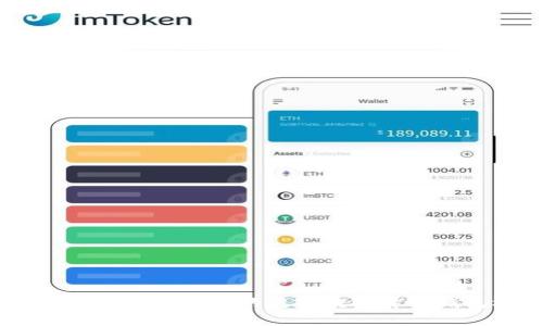 安全与便捷:您不可错过的稳定数字货币钱包选择指南