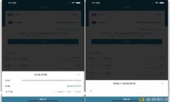 轻松把TP钱包中的资产转回国内的方法，轻信后果