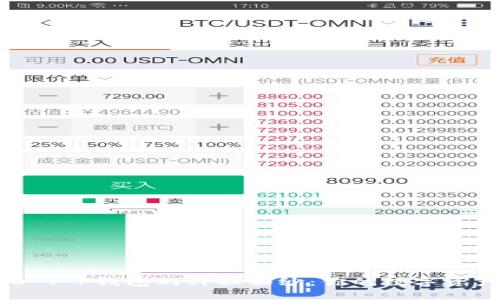 揭开TRC20 T P钱包的神秘面纱：你的数字资产安全之钥