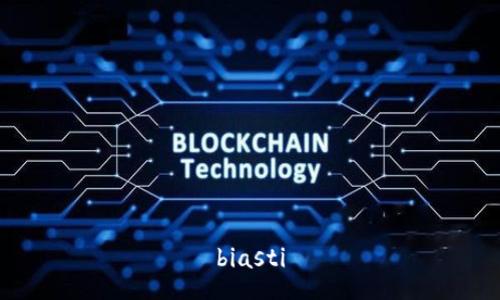 biasti