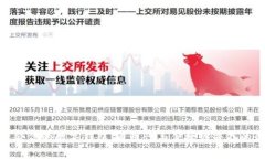 选择最适合你的数字钱包：通用性与便捷性并存
