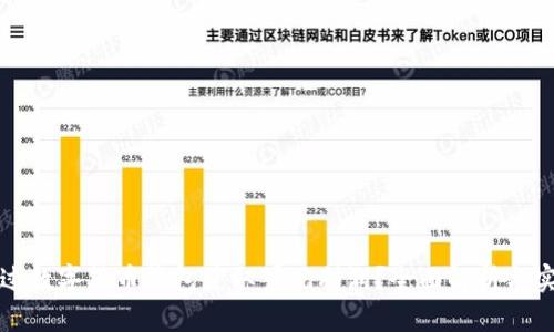 如何通过数字货币钱包获取可观利润?全面解析与实用技巧