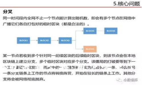 深入解读TP钱包最新公告:用户需要了解的重要信息