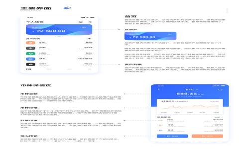 如何使用TP钱包的K线图分析市场动向,让投资更有把握!