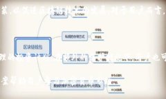 在中国，使用加密货币和相关技术（如加密钱包