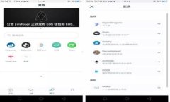 轻松上手：加密钱包注册流程视频，教你安全存