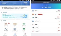 什么是绑定数字钱包？解析与使用技巧