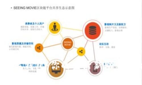 解锁京东厦门数字钱包：你的生活新助手，便捷、安全、无忧！