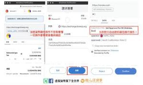 探索数字钱包的无限可能：你能用它购买哪些意想不到的东西？