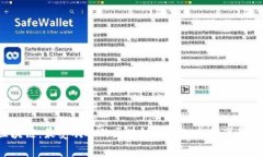 掌握区块链：最受欢迎的区块链钱包App，你准备